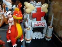 石器时代红雷龙褐雷龙萨姆吉尔医院台湾d*****i买家秀