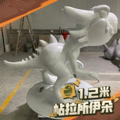 【私人定制】帖拉所伊朵 1.2米模型